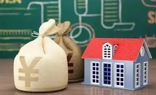 马鞍山泰州离职公积金提取（离开泰州公积金怎么取出来）